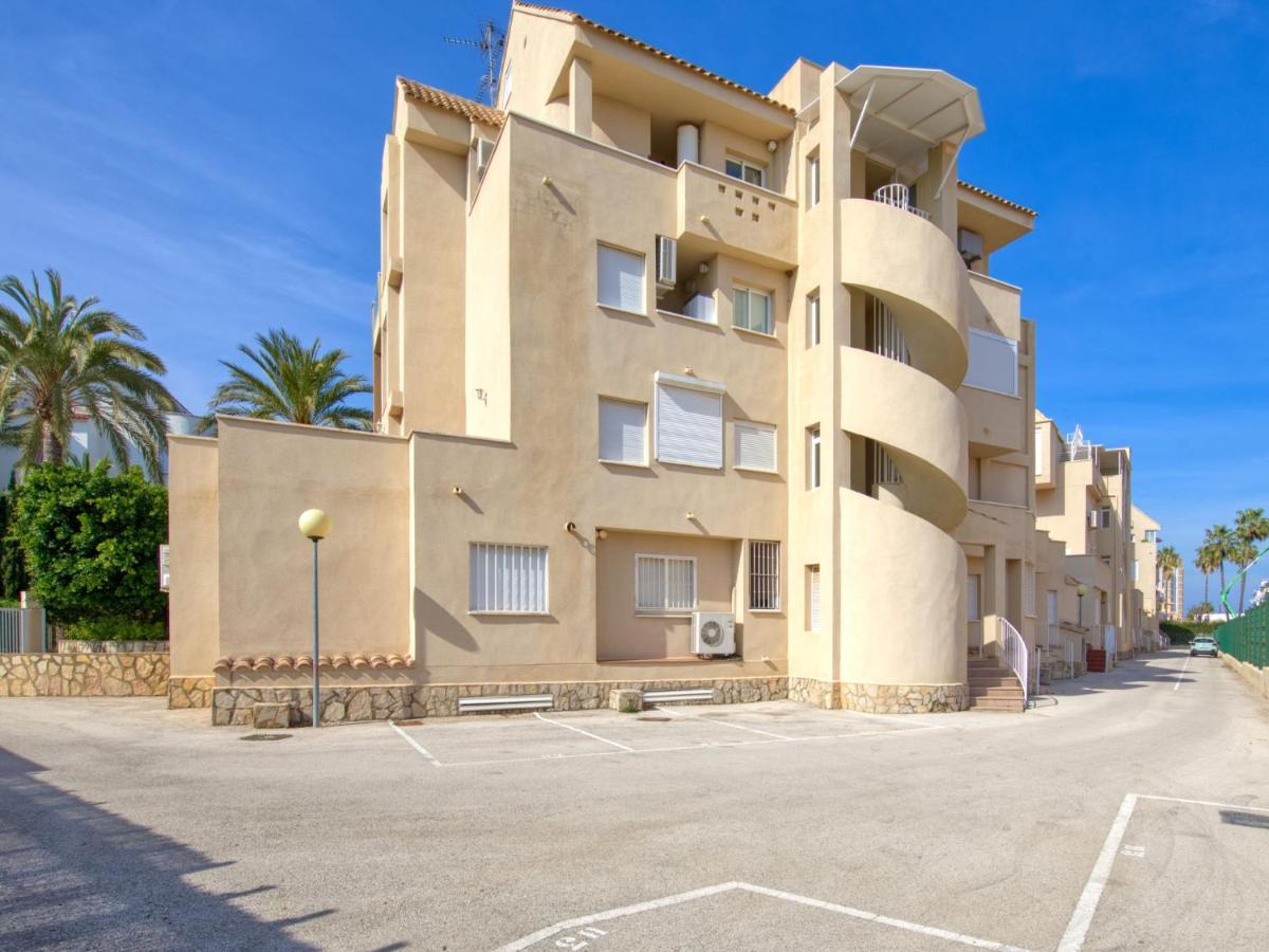 Puerta Del Palmar By Interhome Appartement